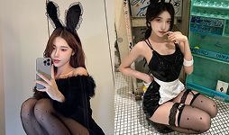 发财滢宝