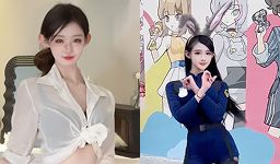 李天韵