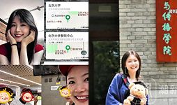 黄妈