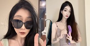 极品御姐