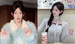 抖音