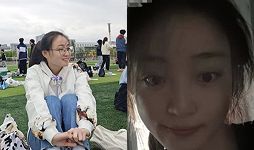 林洁瑶