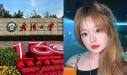 唐舒琪艳照
