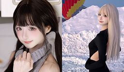 小奶童BabeDoll