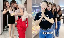 李凉凉