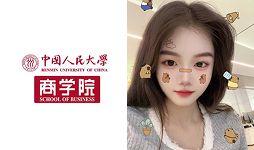 陈雅琳