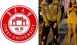 唐晓萱