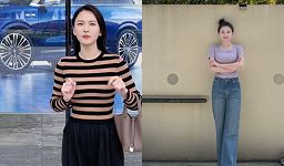 抖音知性少妇