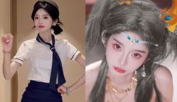巴旦木公主