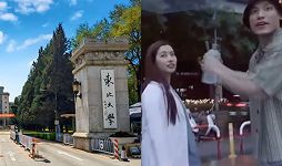 陈玉瑶