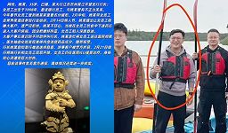吴江银行行长