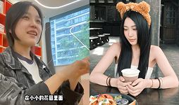 桃子老师