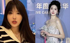 泊言妹妹