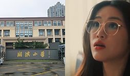 任洁