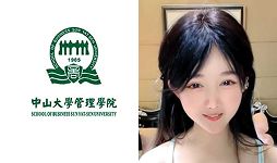 罗绮姗