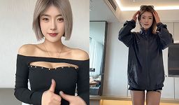 抖音性感外围女
