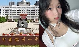 俞悦然
