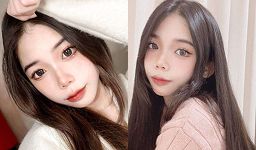 反差女大学生