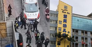 钓鱼老哥