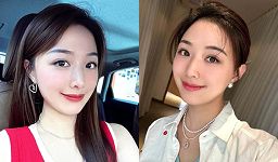 李瑾妍