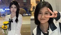 郭奕函