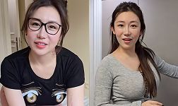 网红出轨