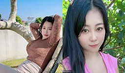 御姐不高冷