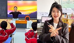 木兰任老师