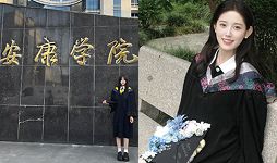 油爆枇杷拌着面