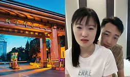 周冬羽