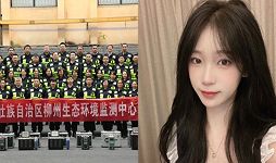 罗彩慧