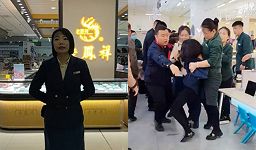 河北信誉楼