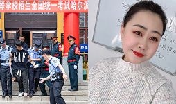 林黛兰