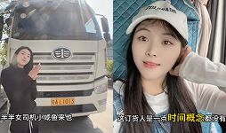 小咸鱼不闲