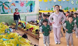 李老师