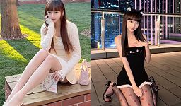 抖音性感甜妹