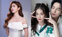 白鹿