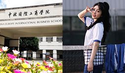 周雅芹