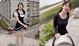 抖音双马尾嫩妹