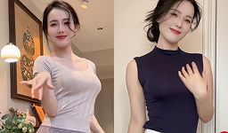 村二花