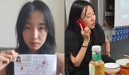 李汶芯