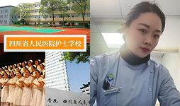 傻丫头