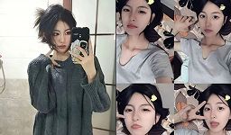 王怡媛