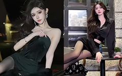小白菜