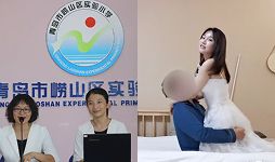 周晓月出轨