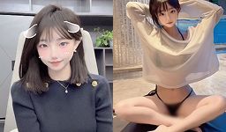 11y