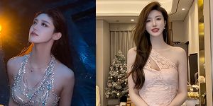 小乌苏