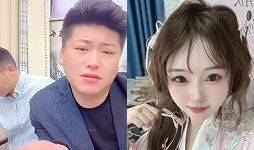 美羊羊被潜