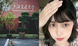 李雨桐援交