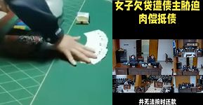 陕西淮南